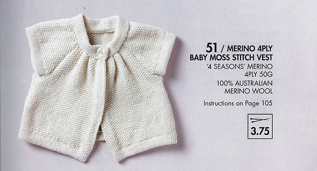 Merino 4Ply Baby Moss Stitch Vest