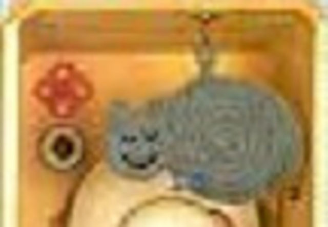 Cat Crocheted Potholder