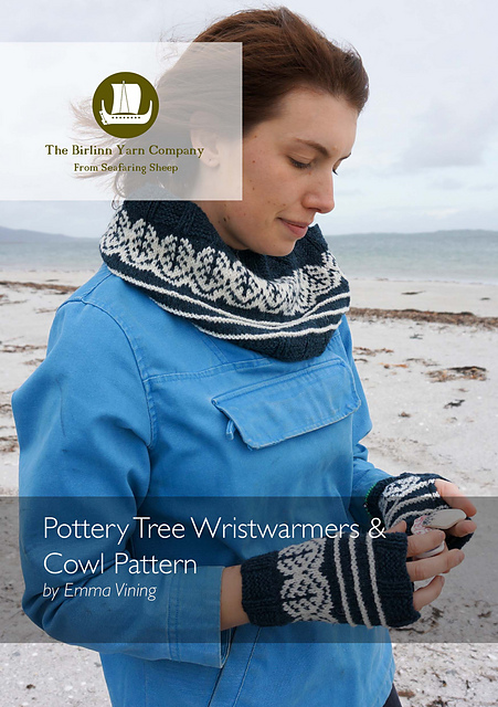 Pottery Tree