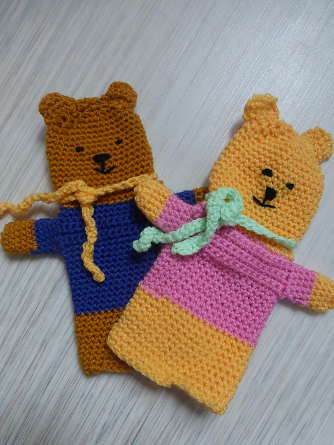 Charity Teddy