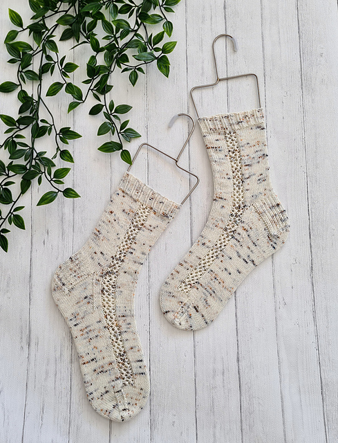 Walk the Tracks Socks