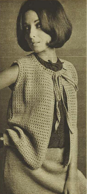 Chanel-Style Suit: Skirt