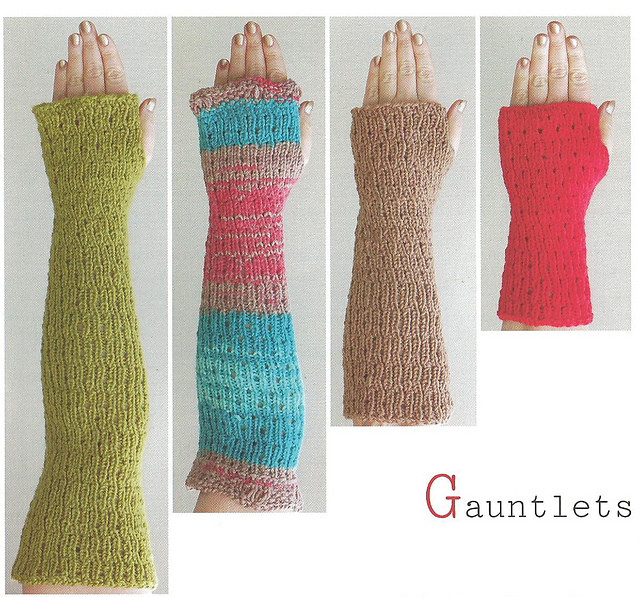 Gauntlets