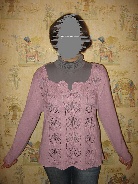 Openwork Top Ажурный топ