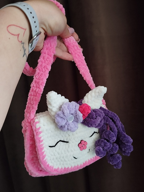 Kid bag “Unicorn”