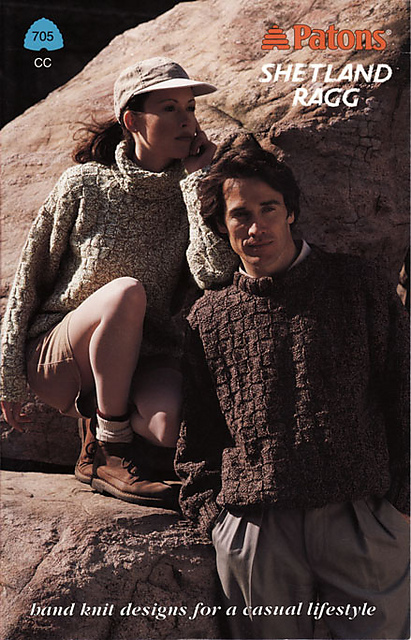 Basket Weave Pullovers