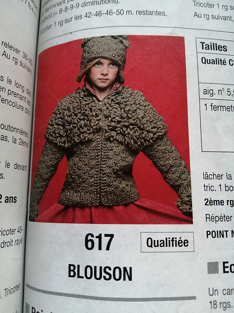 617 Blouson