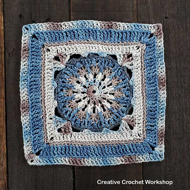 Galia Afghan Square