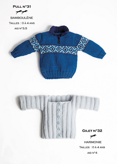CB23 Pull n°31