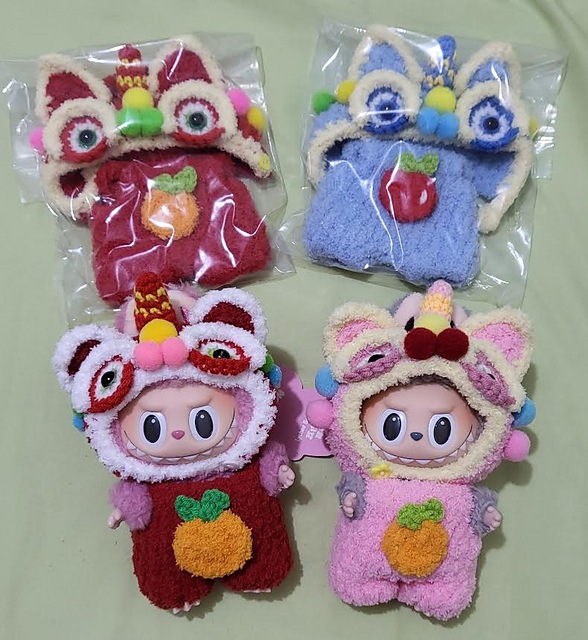 Labubu Liondance Outfit