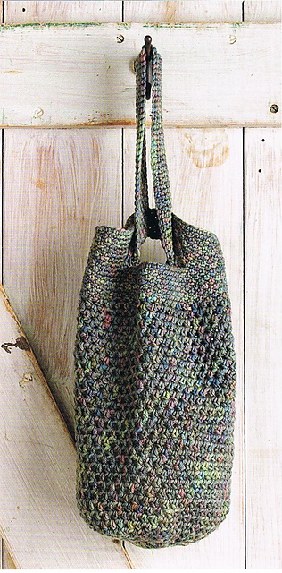 Spiral Mesh Bag