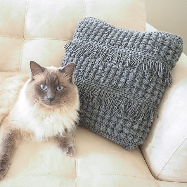 Textured Cushion