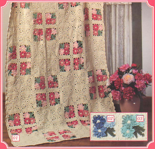 Nosegay Floral