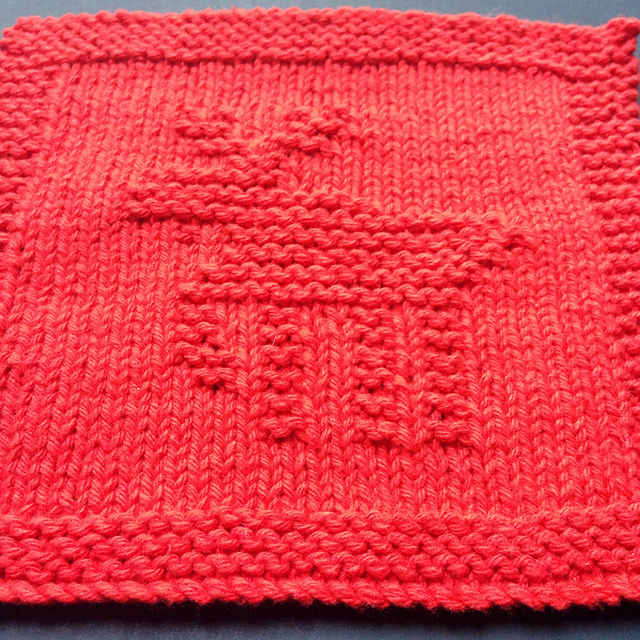 Christmas Reindeer Knitted Dishcloth