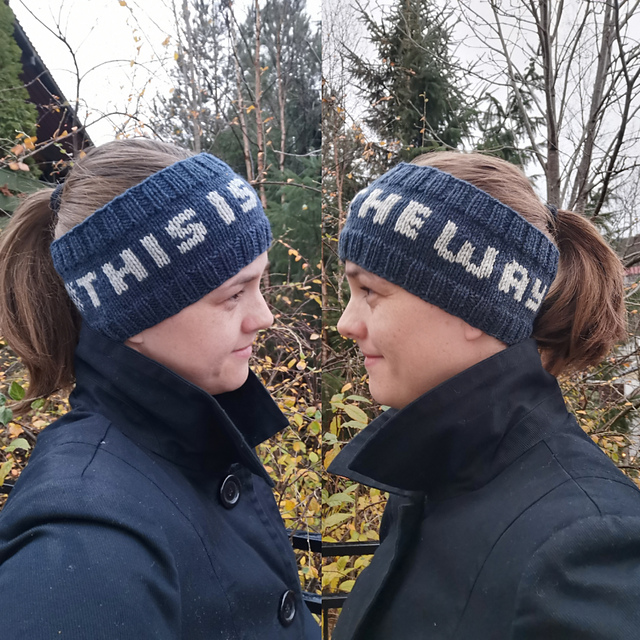 This is the way headband