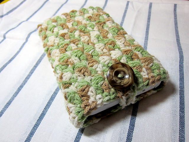 Cell Phone Case