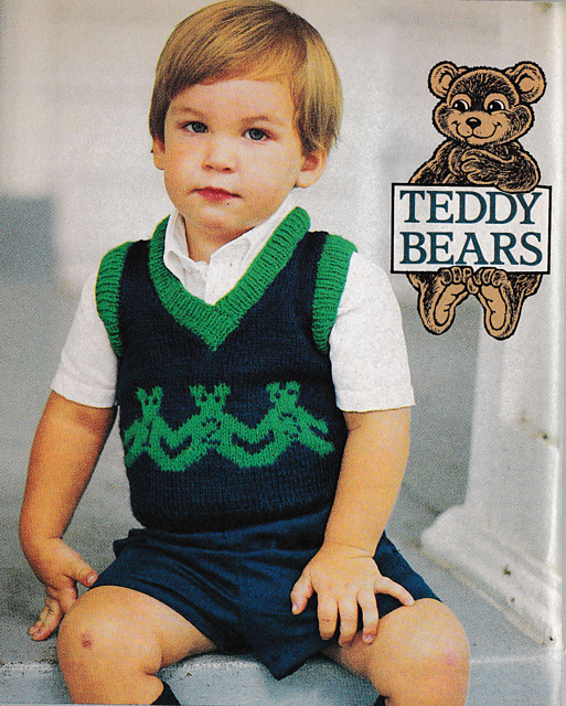 Teddy Bear Vest (Kids)