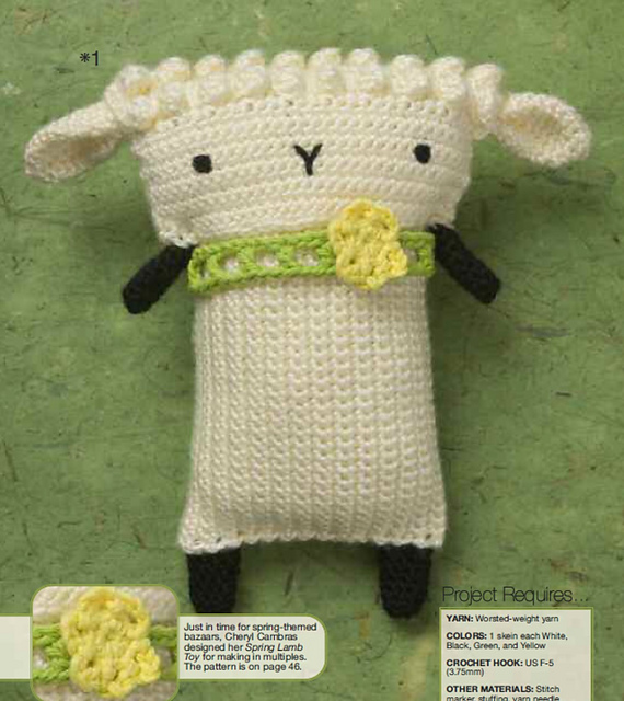 Spring Lamb Toy