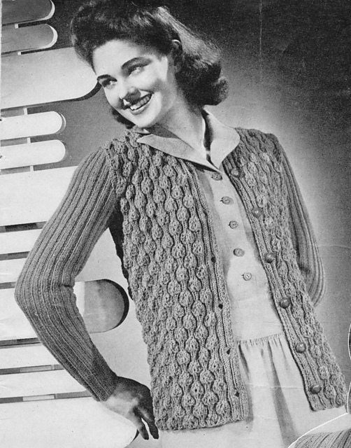 Surprise Package Cardigan #1219