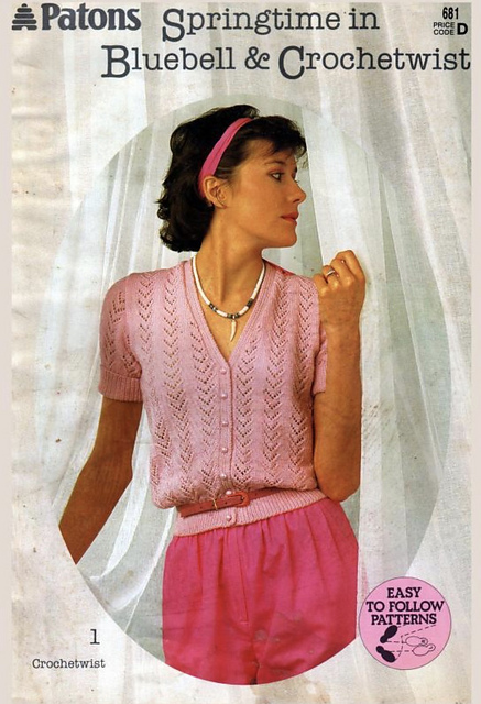 Lady‘s Cardigan in an easy 8 row pattern
