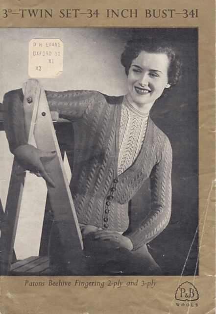 Ladies Twinset: Cardigan