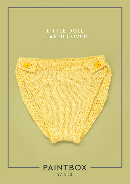 Little Doll Diaper Cover