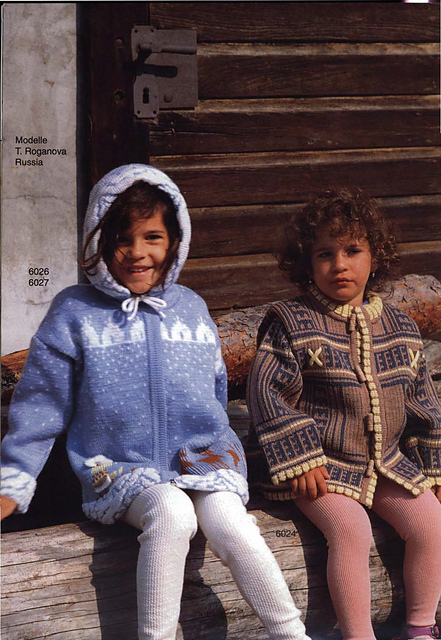 6026 - Child's jacket Greenland