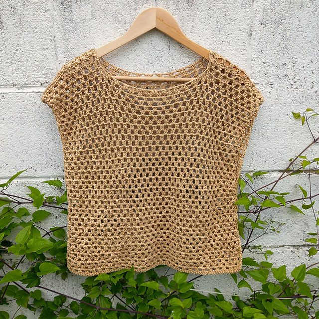 Sandy Beach Tee