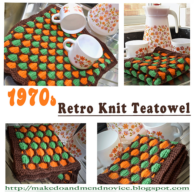 1970s Retro Dishcloth / Tea Towel