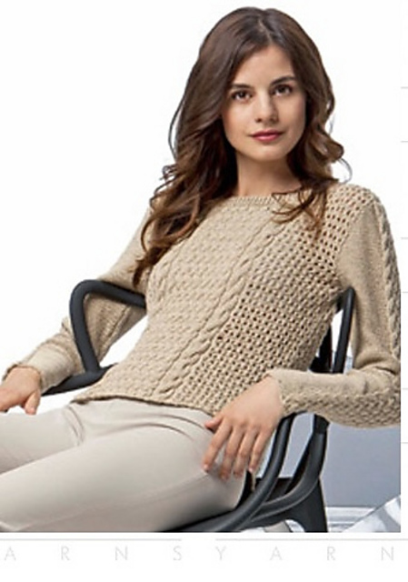 205-079 Pullover