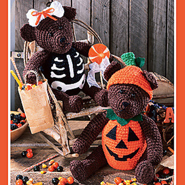 'Boo' Bears