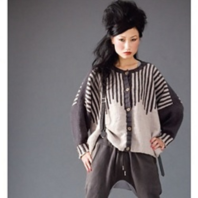 #01 Striped Cardigan