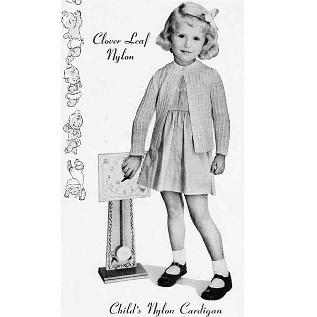 Child's Nylon Cardigan 6702