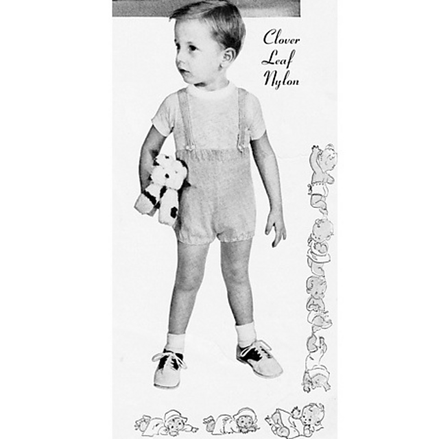 Nylon Play Pants 6704