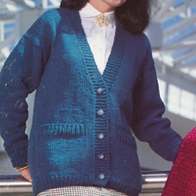 V-Neck Cardigan