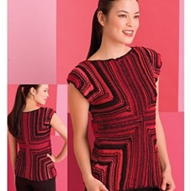 #26 Reversible Vest