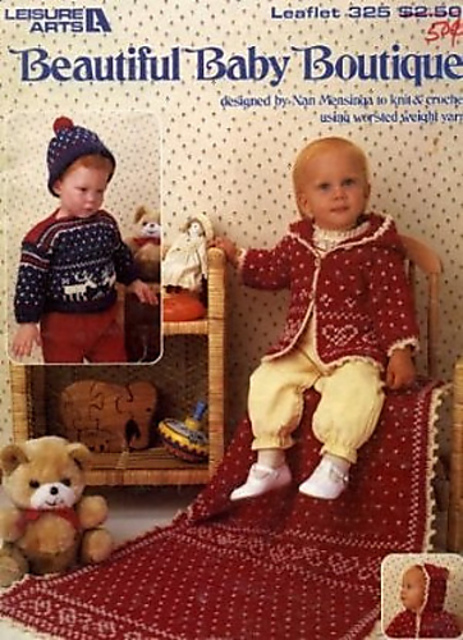 Carriage Blanket