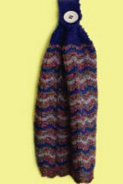 Chevron Towel