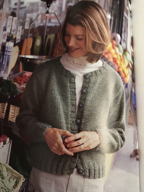 My First Cardigan