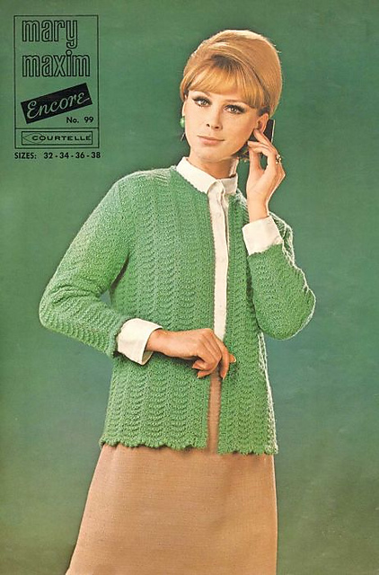 Encore Cardigan