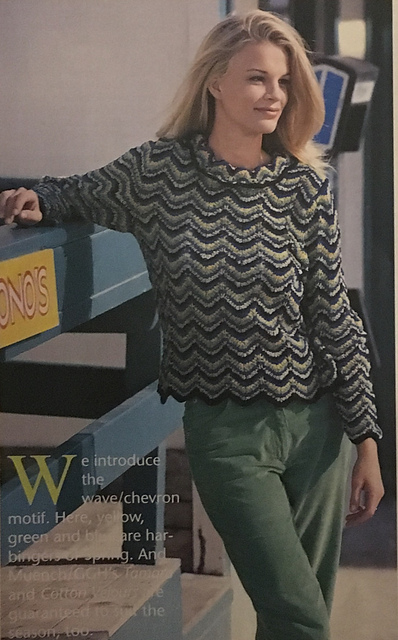 Wave Pattern Pullover