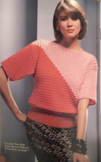 Crochet Two-Tone Short Sleeve Pullover A-1087