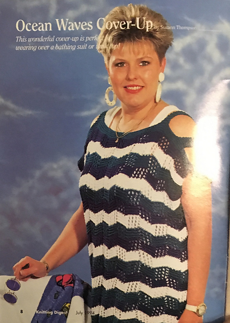 Ocean Waves Cover-Up