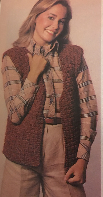 Knit Basketweave Vest