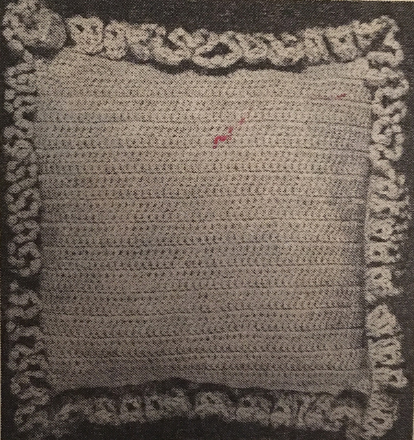 Ruffle Pillow