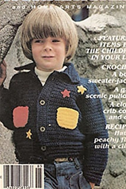 Boy’s Sweater Jacket