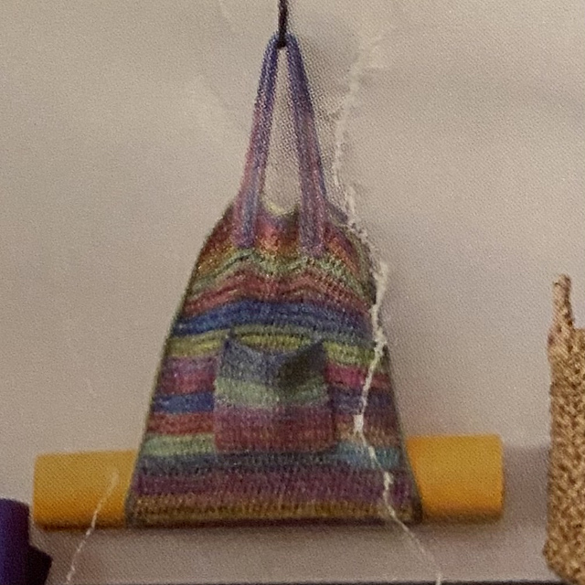 Yoga Mat Sling