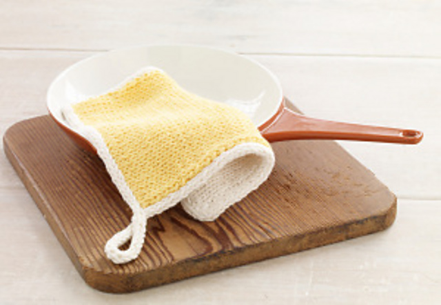 Double Layer Trivet