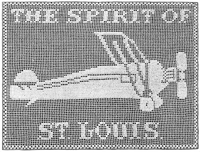 Spirit of St. Louis Lace Panel