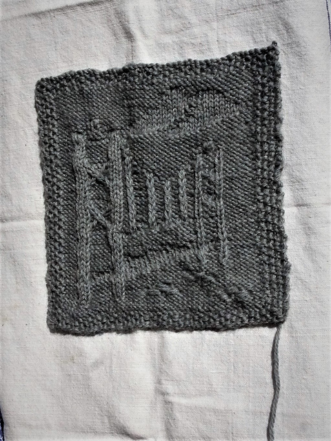 Lions Gate Afghan Square